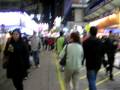 videos de Hong Kong Street Performer