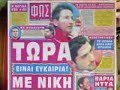 olympiacos dj porn