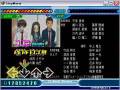 StepMania-harehareyu