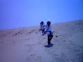 Tottori Sand Dune