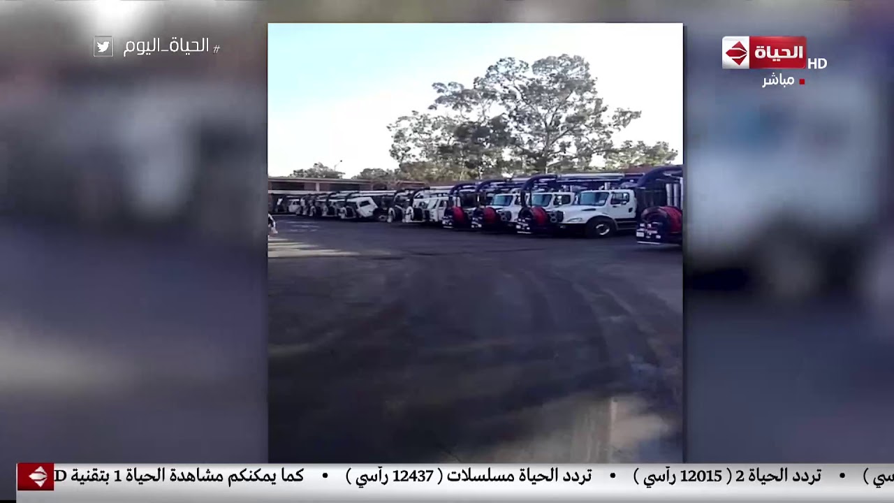 الحياة اليوم - كيفية مواجهة الأمطار في ظل عدم استقرار الأحوال الجوية