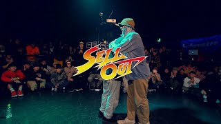 Cgeo vs ayumugugu – “SELL OUT!!#8” FINAL
