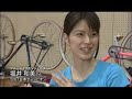 2008-Japan-Cycle Festa Tokyo