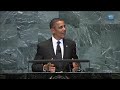 The President speaks at the Millennium Development Goals Conference at the United Nations Building on his plan for global development.
