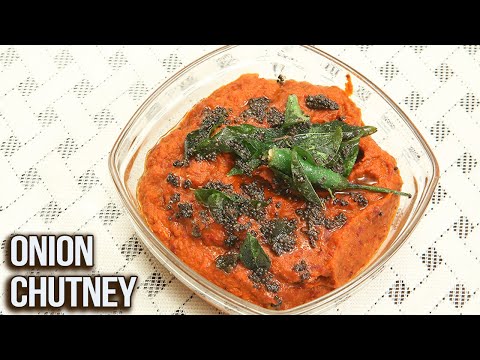 Onion Chutney | How To Make Onion Chutney For Idli & Dosa | Quick & Easy Chutney Recipe | Ruchi