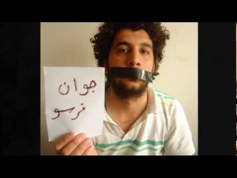 See video