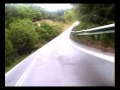 Honda VFR,  Pisoderi (Archos 605)