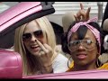 Lil Mama Calls Incognito \