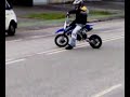 richard agb 29