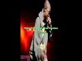 T.I feat. The Dream - like i do