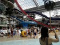 World Water Park
