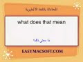 ��� ������