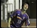 1999 J2-35 FC Tokyo vs Vegalta Sendai 1999 J2-35 FC Tokyo vs Vegalta Sendai