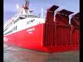 SUPERFAST XII