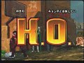 闘劇'08ＫＯＦ98ＵＭ予選ｉｎ埼玉ＰＯＰＹ準決勝1準決勝その11Ｐ：ゆきの2Ｐ：キョン子と合体したい