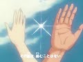 スラムダンク オープニング1 「君が好きだと叫びたい」Slam Dunk Openning