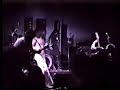 Soundgarden 