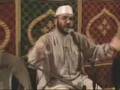 رسالة إلى العروسين الشيخ أحمد المباركي 2/3