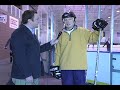 Hockey Package