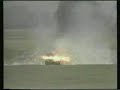 anti tank rocket fired toward tank ??? ??? ????? ???? ?? ???