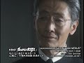 ULTRAMAN NEXUS - DNA Promo ULTRAMAN NEXUS - DNA Promo