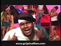 GFW - Mistah F.A.B. - Antz In Your Pantz GFW - Mistah F.A.B. - Antz In Your Pantz