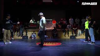REAL MARVELOUS (Dokyun & Juwon) vs Funk in the Bugs – SOUL COMBO VOL.3 POPPING Semi Final