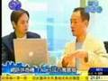 eBay網上商機:打工仔成百萬富翁