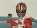 Mighty Morphin Power Rangers get an Upgrade to Dai Chi Power