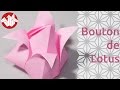 Origami - Bouton De Lotus