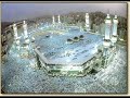 Sorat yaseen Sorat yaseen