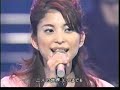 takako uehara blue light yokohama1