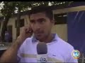 CARCAMO BATRES