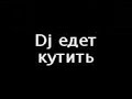 ????????? ??????