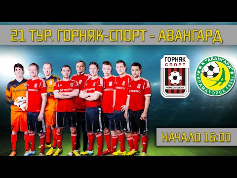 Прев'ю відео