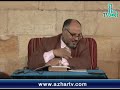 شرح دلائل الإعجاز درس2