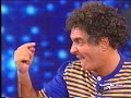 Ma il cielo è sempre più blu (2004) - Merigo
