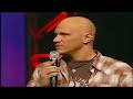 Phi Theta Kappa 2007 International Convention Highlights