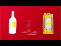 Cartons have a stong environmental profile Cartons have a stong environmental profile