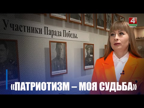 Жлобінчанка Аліна Байкочова атрымала грант прэзідэнта на праект «Патрыётызм – мой лес» видео