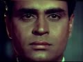 Dost Dost Na Raha (Raj Kapoor)