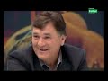 Análisis del Korea vs España 2002 y la furia de Iván Helguera