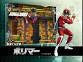 Tatsunoko vs. Capcom Cross Generation of Heroes Better Quality trailer