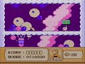 warning: there is some profanity in this video, children viewership is not recommended. you've been warned! kirby's adventure and its characters are copyright of hal laboratories, inc. and nintendo and was released on the nintendo entertainment system and the virtual console. recording, gameplay and commentary done by me. kirby returns and finds the right ability to break into that tricky area from before. however, the true difficulties arise in orange ocean. horrible mini-boss placement, lots of water and a pirate ship. what more could hint of greater troubles ahead!? enjoy the video!
