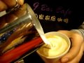 ????-?? latte art-swan ????-?? latte art-swan