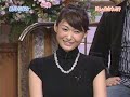 行列のできる法律相談所 13 さすが吉本