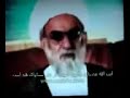 khomeini jakeshe ghabr ride, hendi zade bod na irani