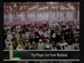 Madinah,Fajr,11th
