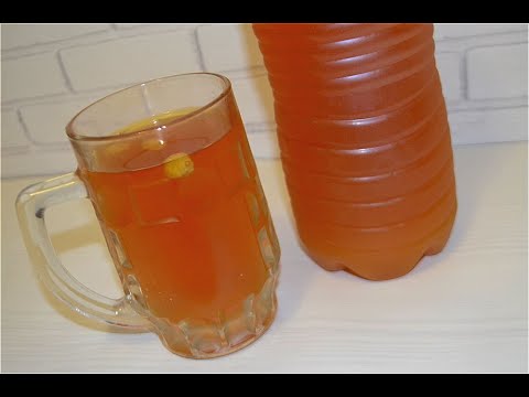 Давно забытый рецепт домашнего КВАСА на жженом сахаре/Карамельный КВАС/Быстрый и простой рецепт# 222