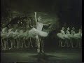 4/6 1978 kirov mariinsky vaganova documentary roland petit